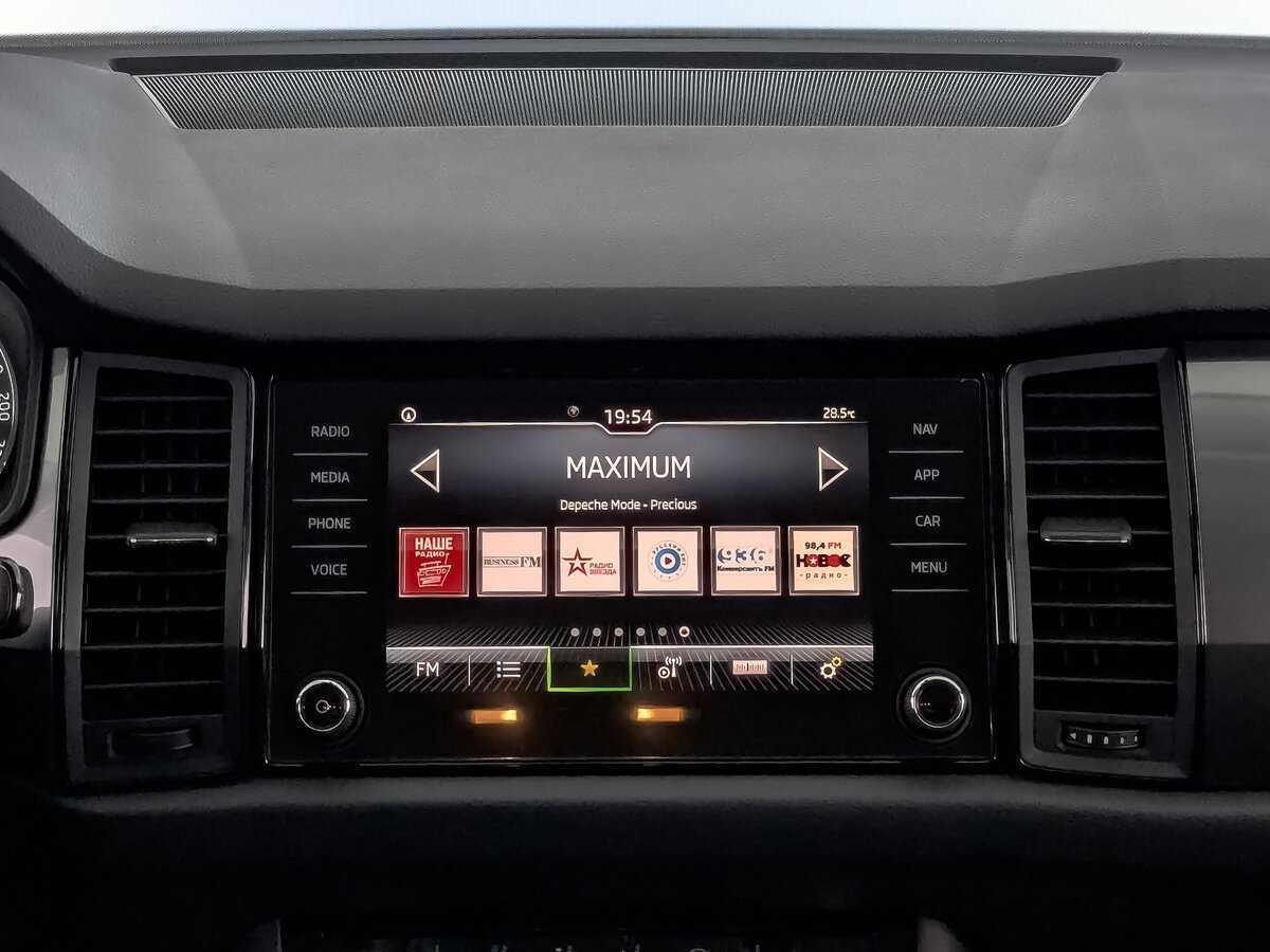 Купить Skoda Kodiaq с пробегом. Фото: #12