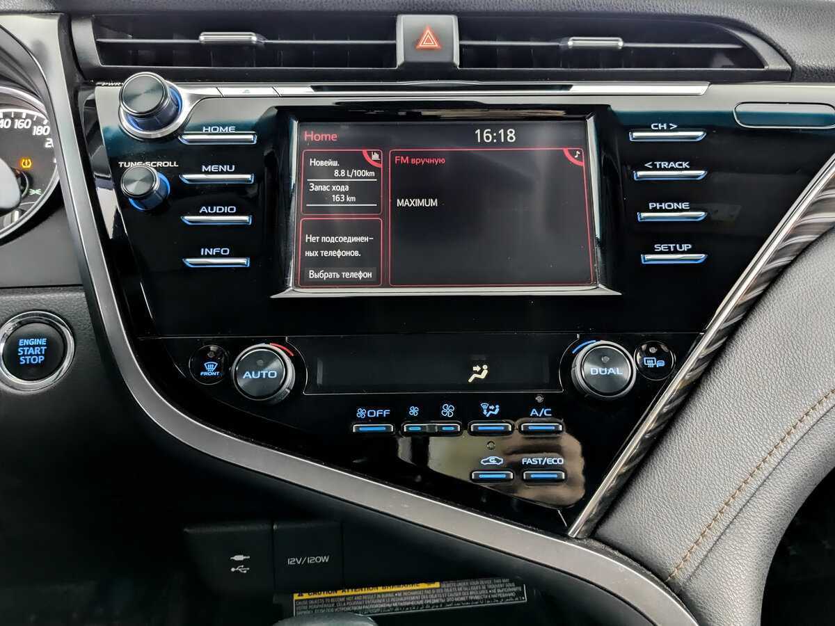 Купить Toyota Camry с пробегом. Фото: #12