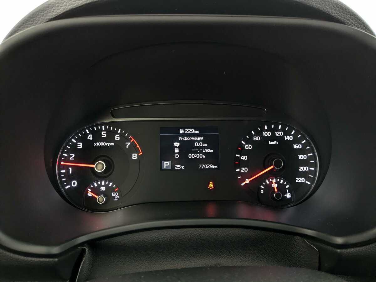 Купить Kia Soul с пробегом. Фото: #9