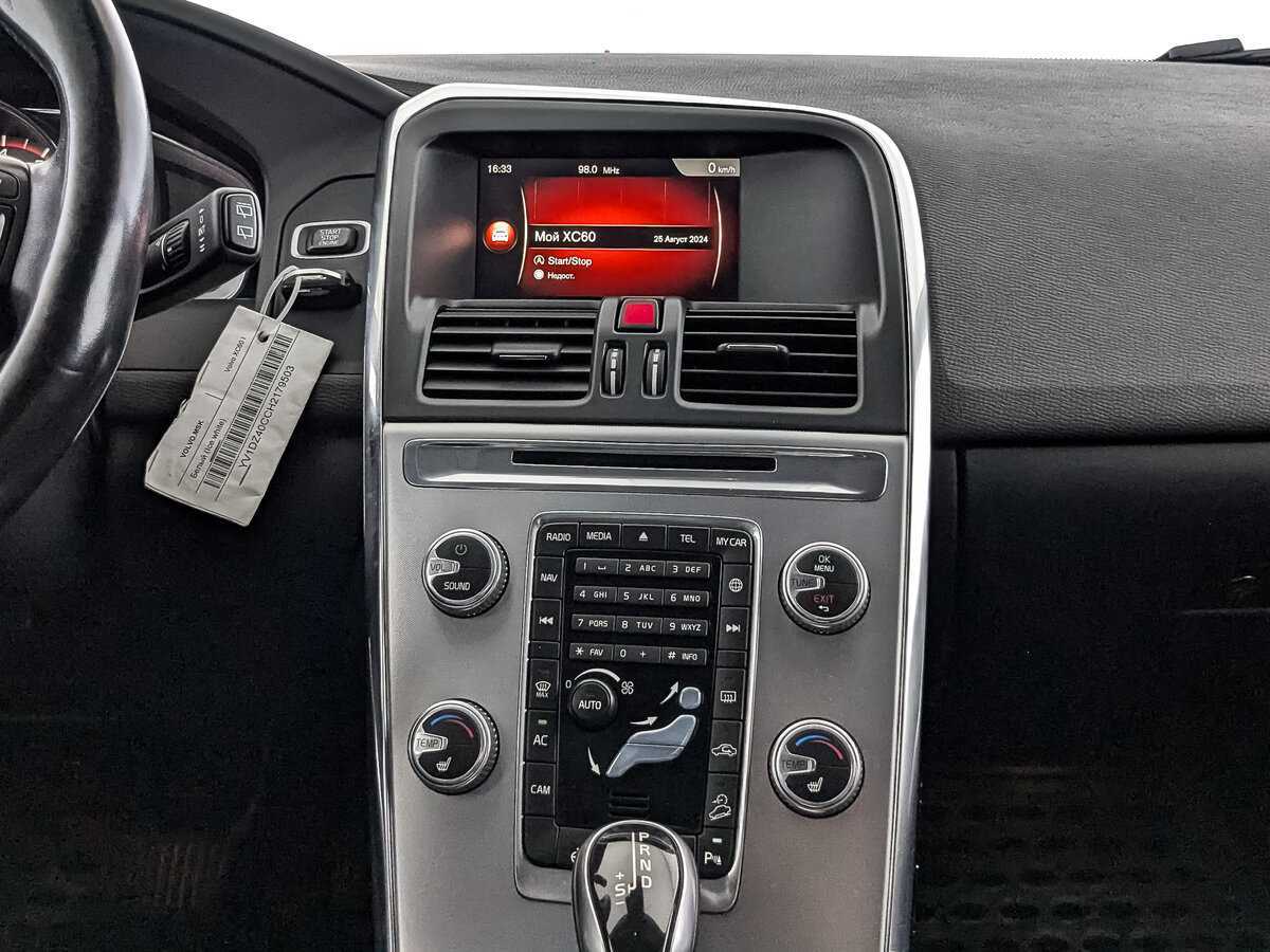 Купить Volvo XC60 с пробегом. Фото: #12