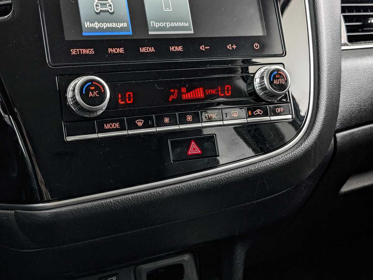 Купить Mitsubishi Outlander с пробегом. Фото: #20