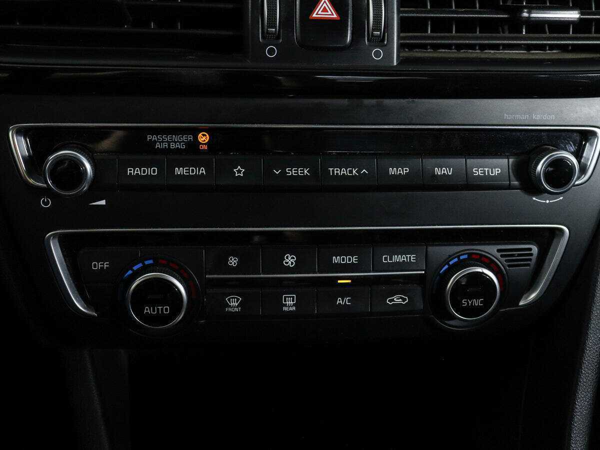 Купить Kia Optima с пробегом. Фото: #23