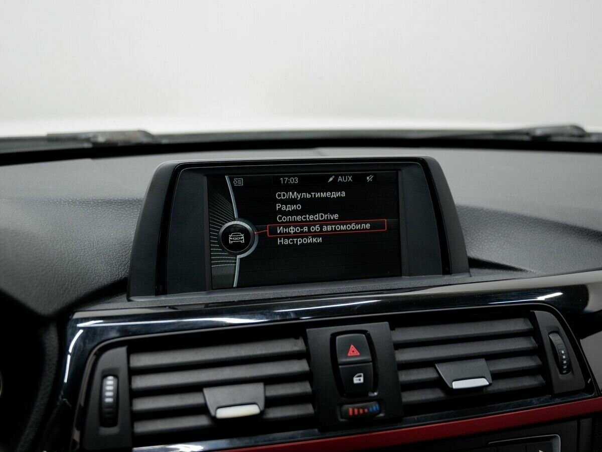 Купить BMW 3 серии с пробегом. Фото: #20