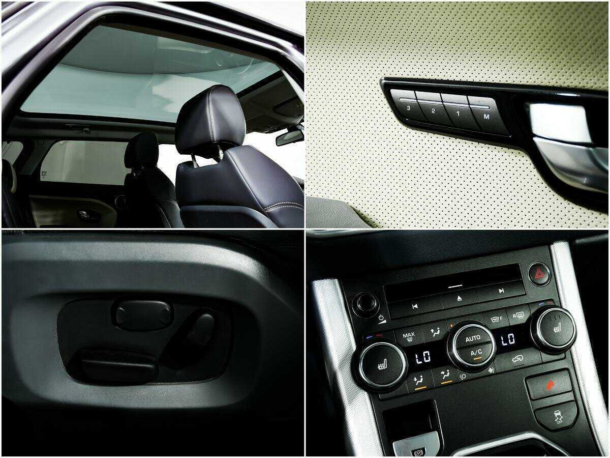 Купить Land Rover Range Rover Evoque с пробегом. Фото: #14