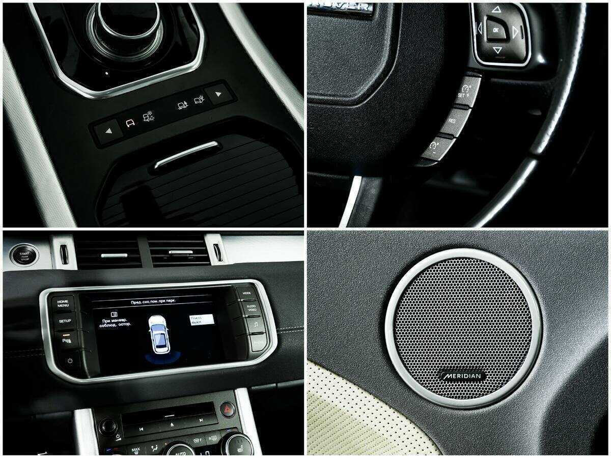 Купить Land Rover Range Rover Evoque с пробегом. Фото: #15