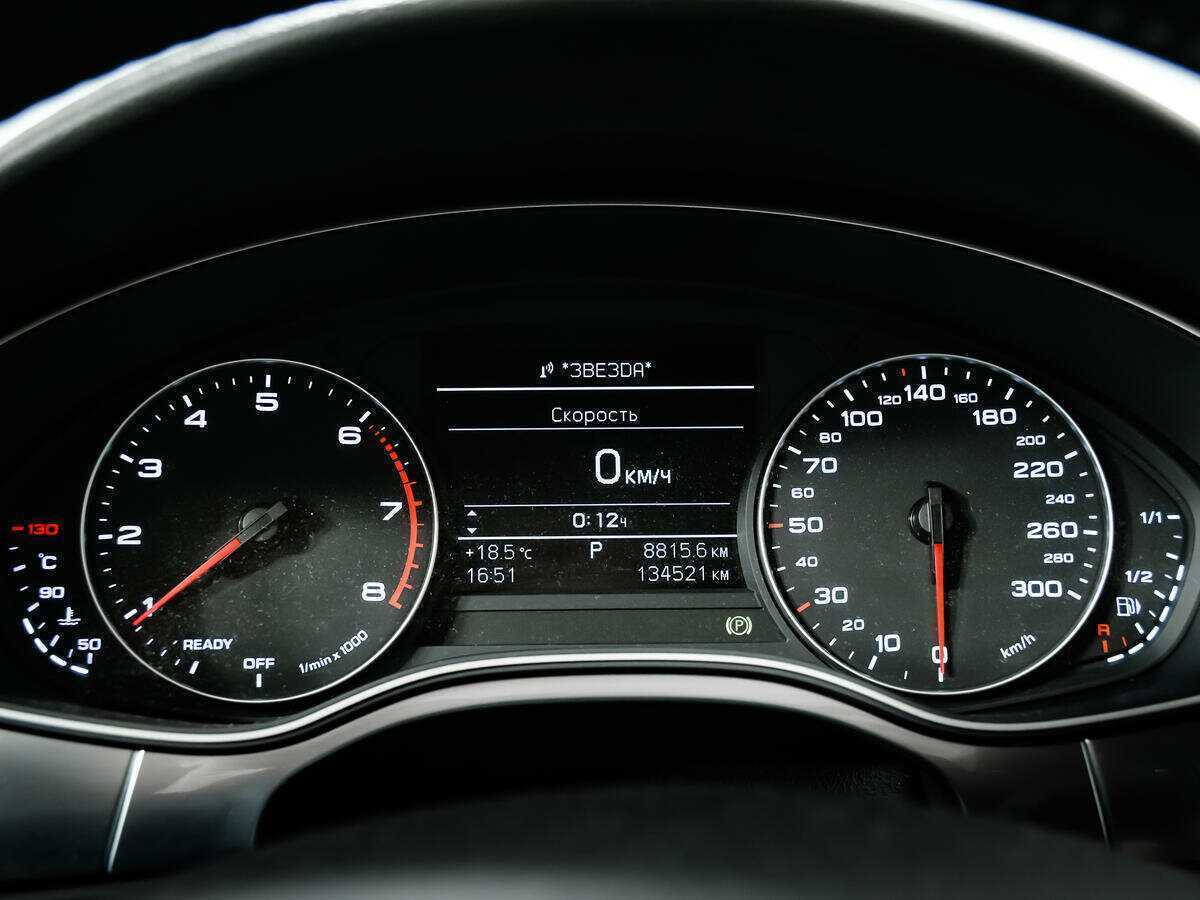 Купить Audi A6 с пробегом. Фото: #9
