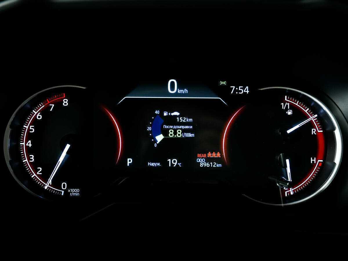 Купить Toyota RAV4 с пробегом. Фото: #9