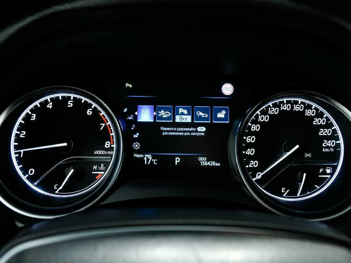 Купить Toyota Camry с пробегом. Фото: #8