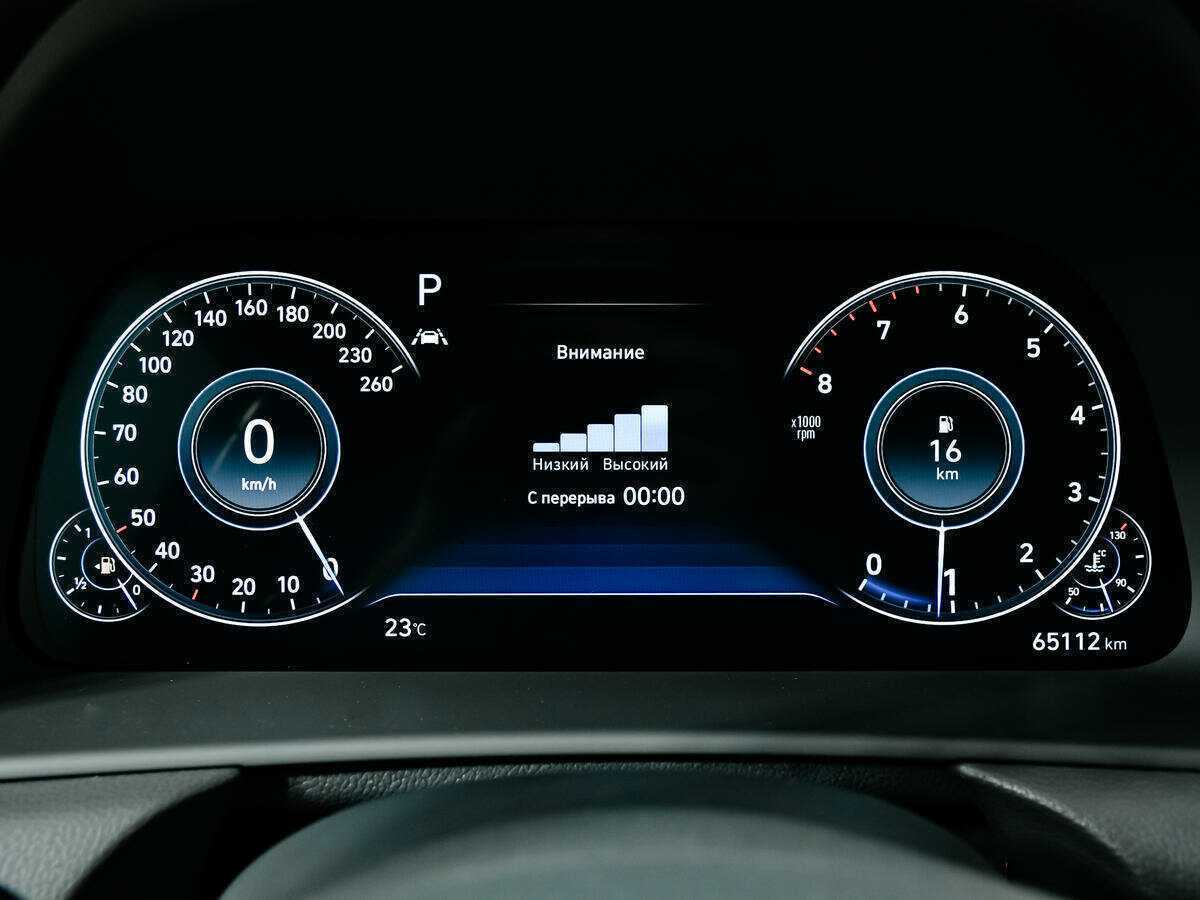 Купить Hyundai Sonata с пробегом. Фото: #9