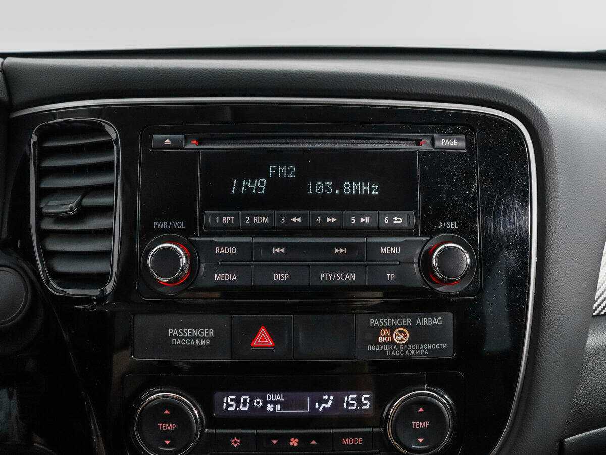 Купить Mitsubishi Outlander с пробегом. Фото: #12