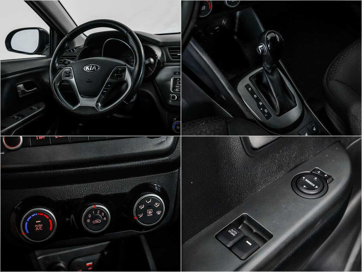 Купить Kia Rio с пробегом. Фото: #13