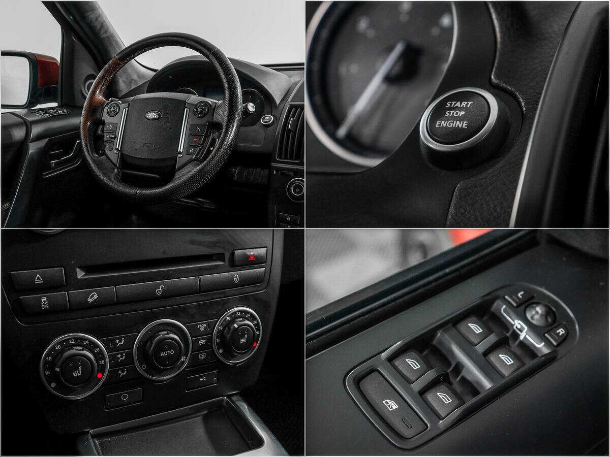 Купить Land Rover Freelander с пробегом. Фото: #16