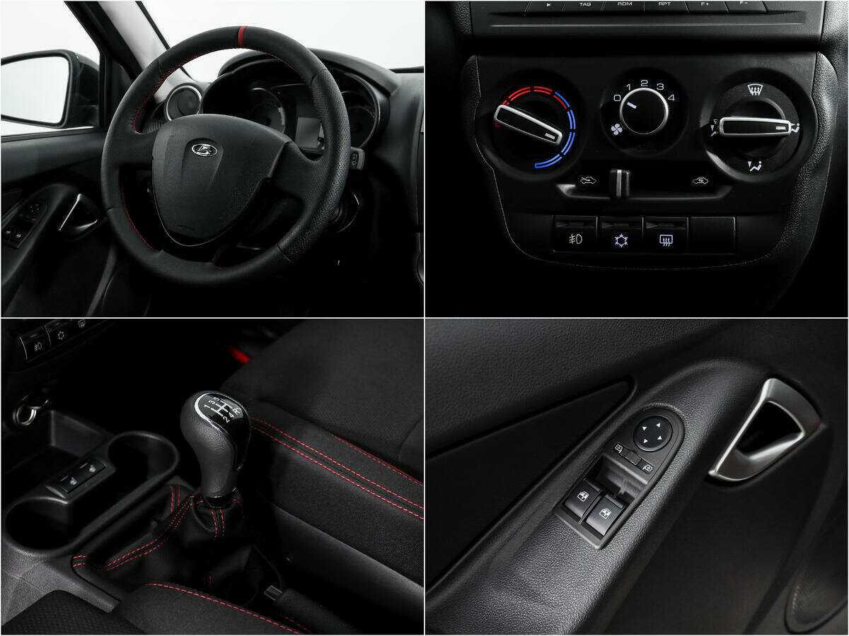 Продажа Б/У Лада (ВАЗ) Гранта. Фото: #13