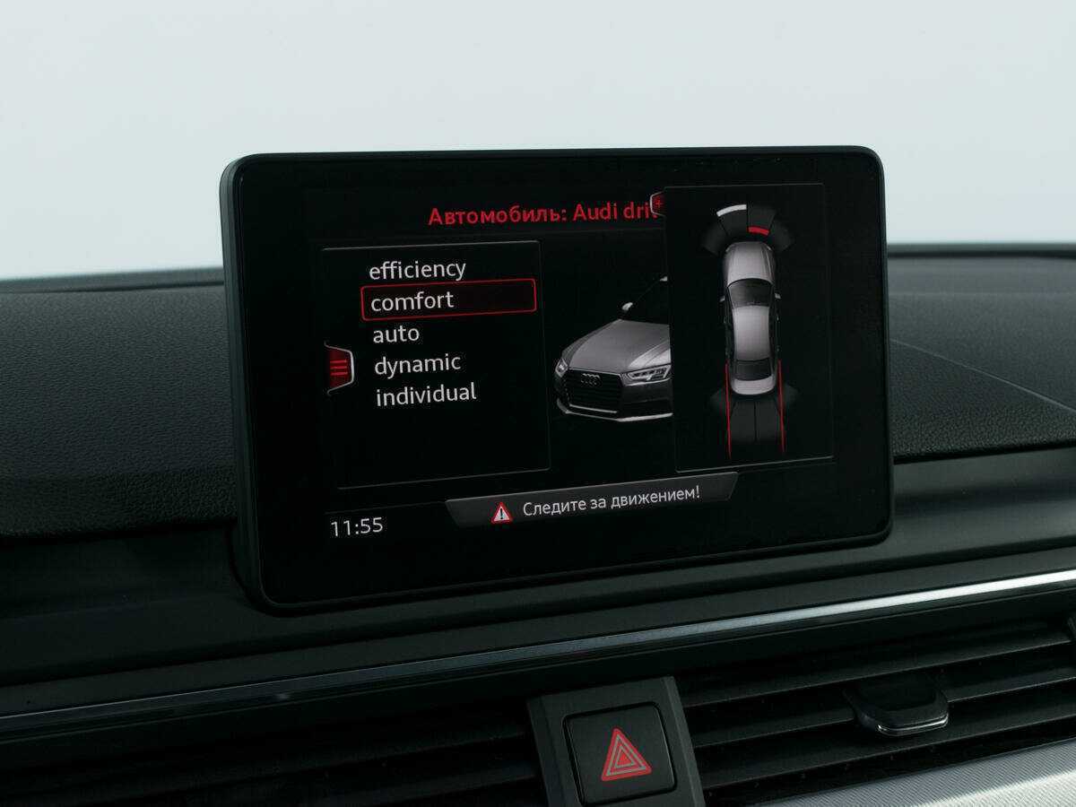 Купить Audi A4 с пробегом. Фото: #15