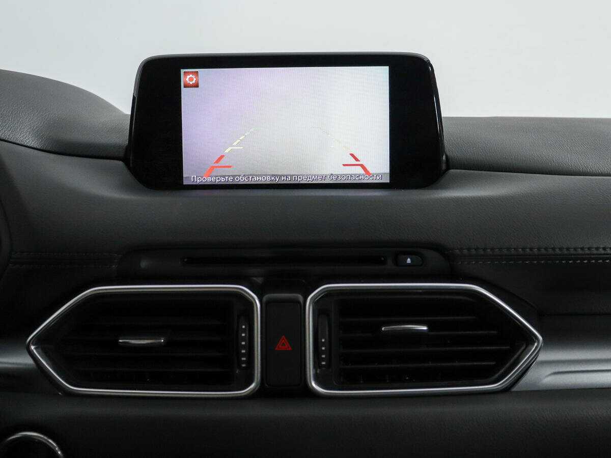 Купить Mazda CX-5 с пробегом. Фото: #17