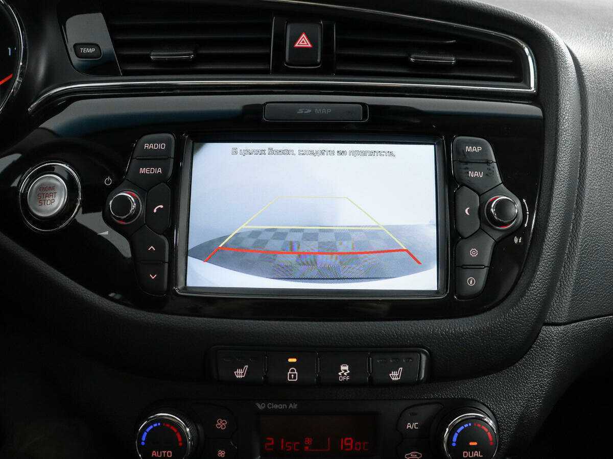 Купить Kia Ceed с пробегом. Фото: #18