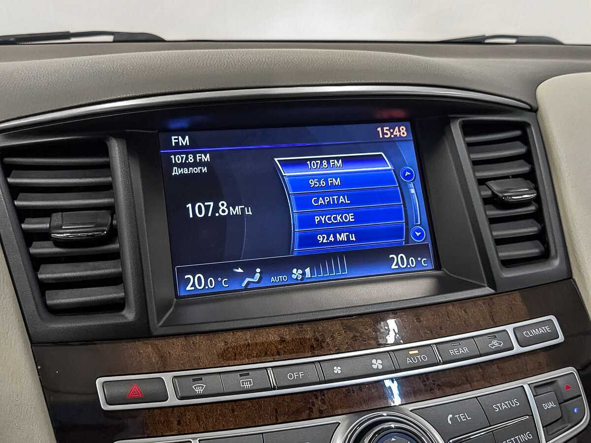 Купить Infiniti QX60 с пробегом. Фото: #26