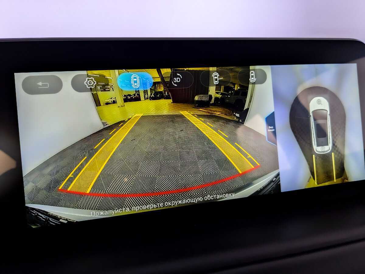 Купить EXEED TXL с пробегом. Фото: #27