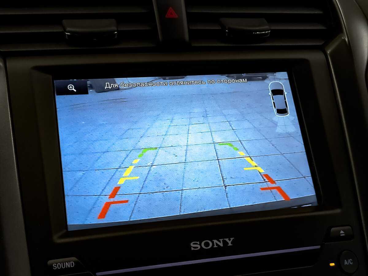 Купить Ford Mondeo с пробегом. Фото: #27