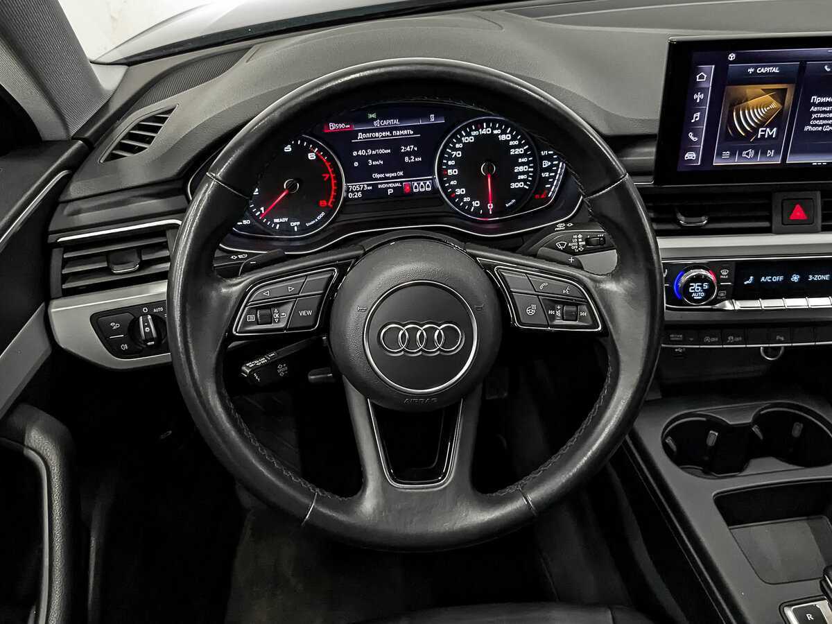 Купить Audi A4 с пробегом. Фото: #21