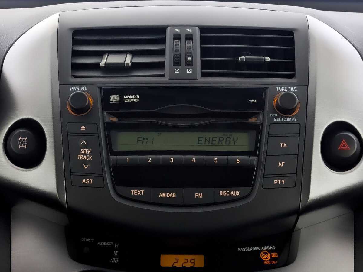 Купить Toyota RAV4 с пробегом. Фото: #14