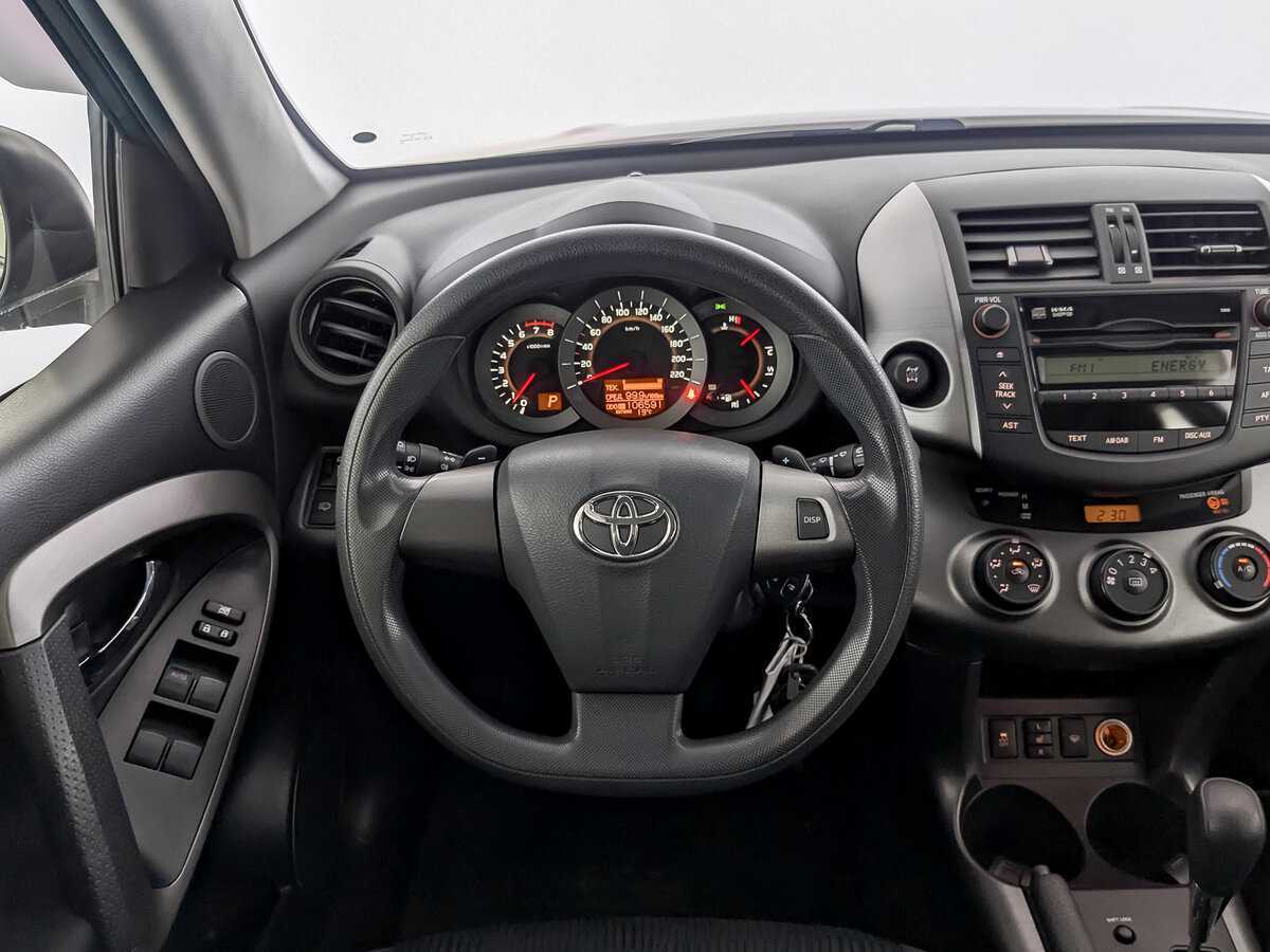 Купить Toyota RAV4 с пробегом. Фото: #20