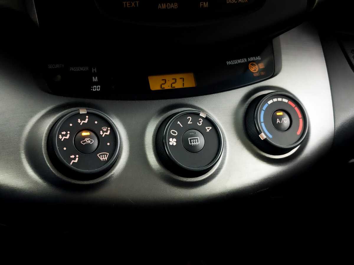 Купить Toyota RAV4 с пробегом. Фото: #24