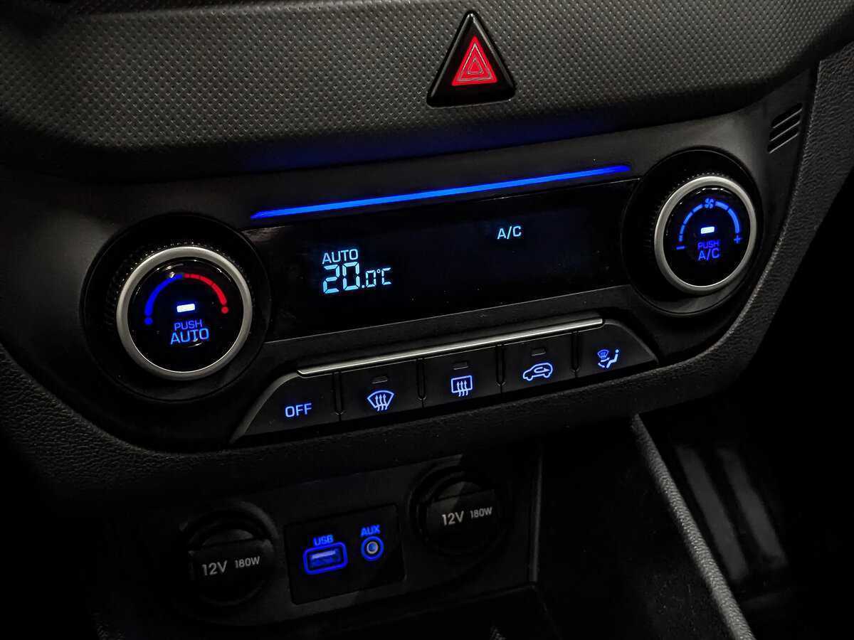 Купить Hyundai Creta с пробегом. Фото: #20