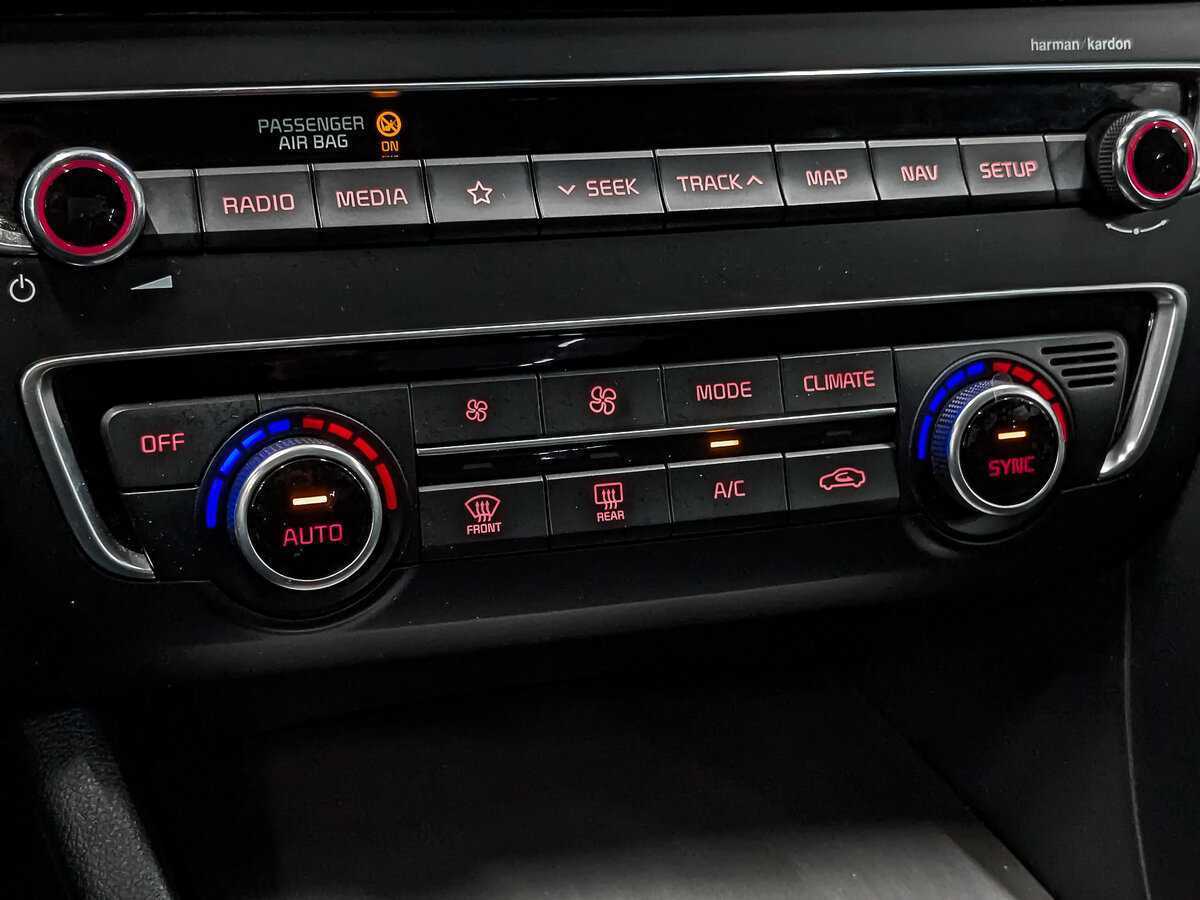 Купить Kia Optima с пробегом. Фото: #20