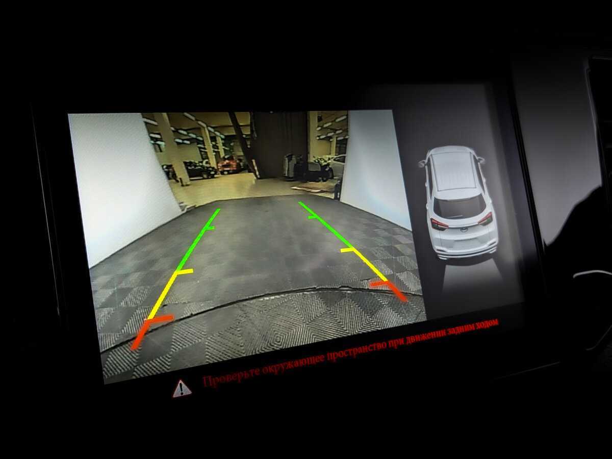 Купить Chery Tiggo 4 с пробегом. Фото: #26