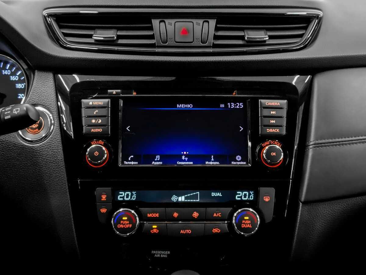 Купить Nissan X-Trail с пробегом. Фото: #14