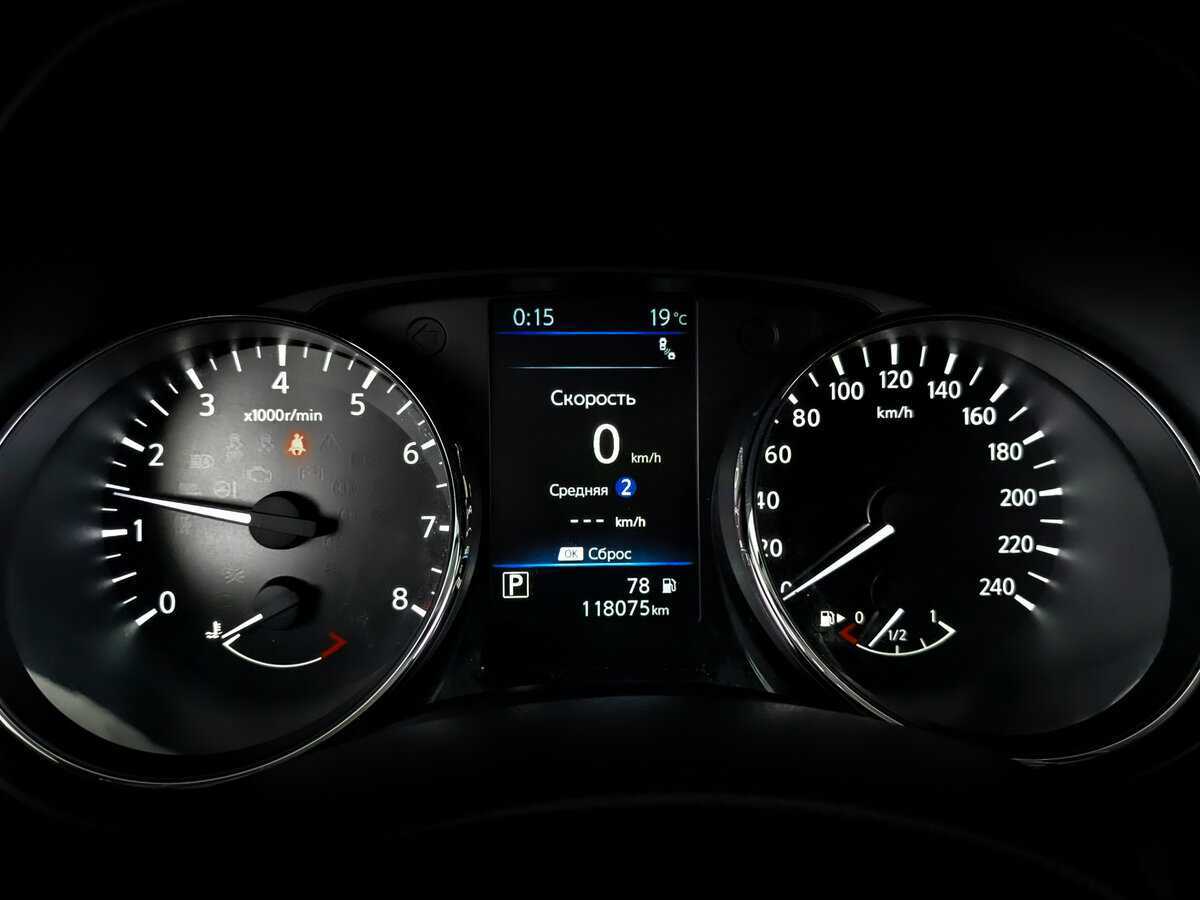 Купить Nissan X-Trail с пробегом. Фото: #12