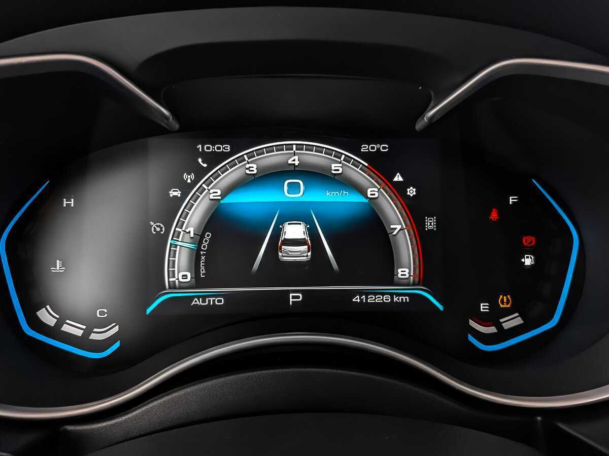 Купить Haval H9 с пробегом. Фото: #15