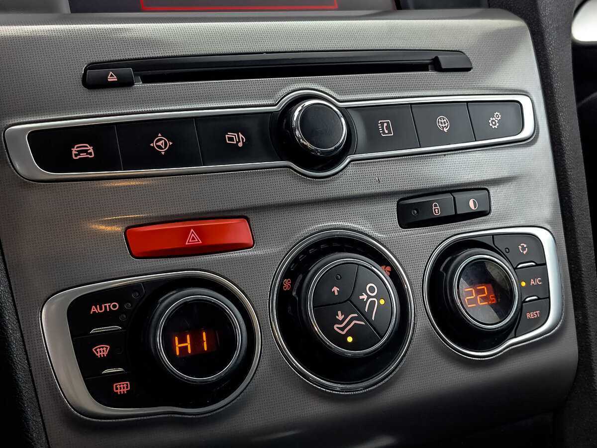 Купить Citroen C4 с пробегом. Фото: #23