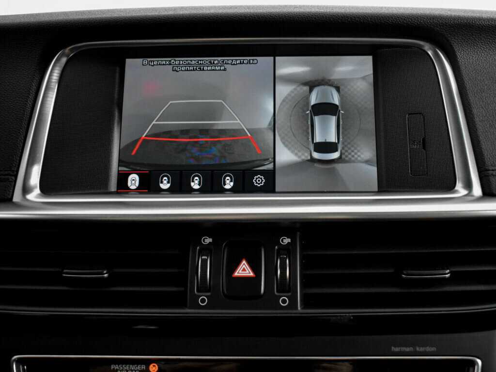 Купить Kia Optima с пробегом. Фото: #20