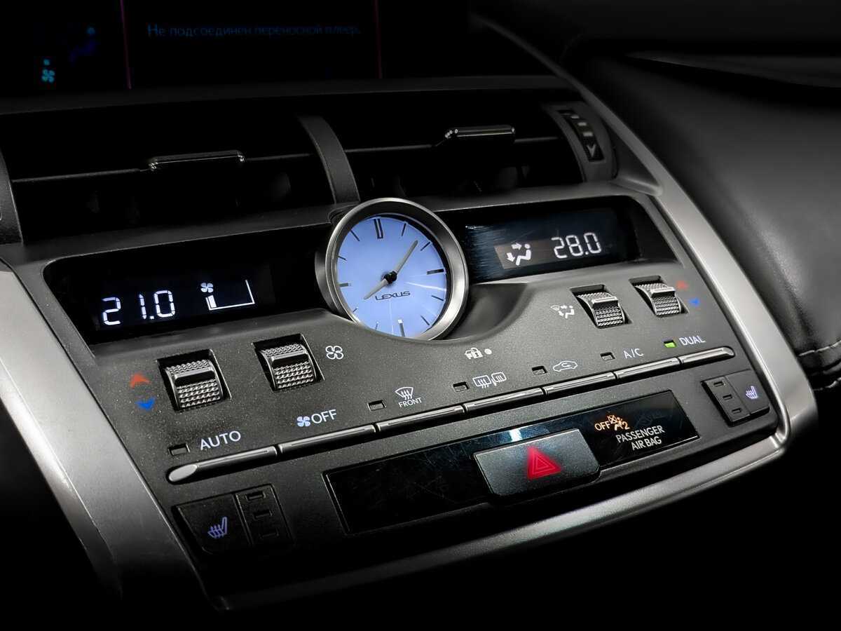 Купить Lexus NX с пробегом. Фото: #24