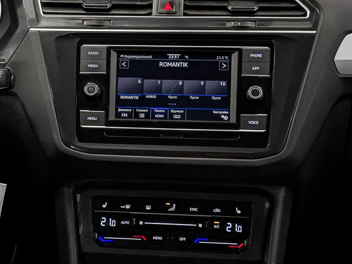 Купить Volkswagen Tiguan с пробегом. Фото: #16