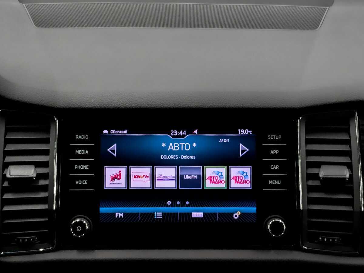 Купить Skoda Kodiaq с пробегом. Фото: #14