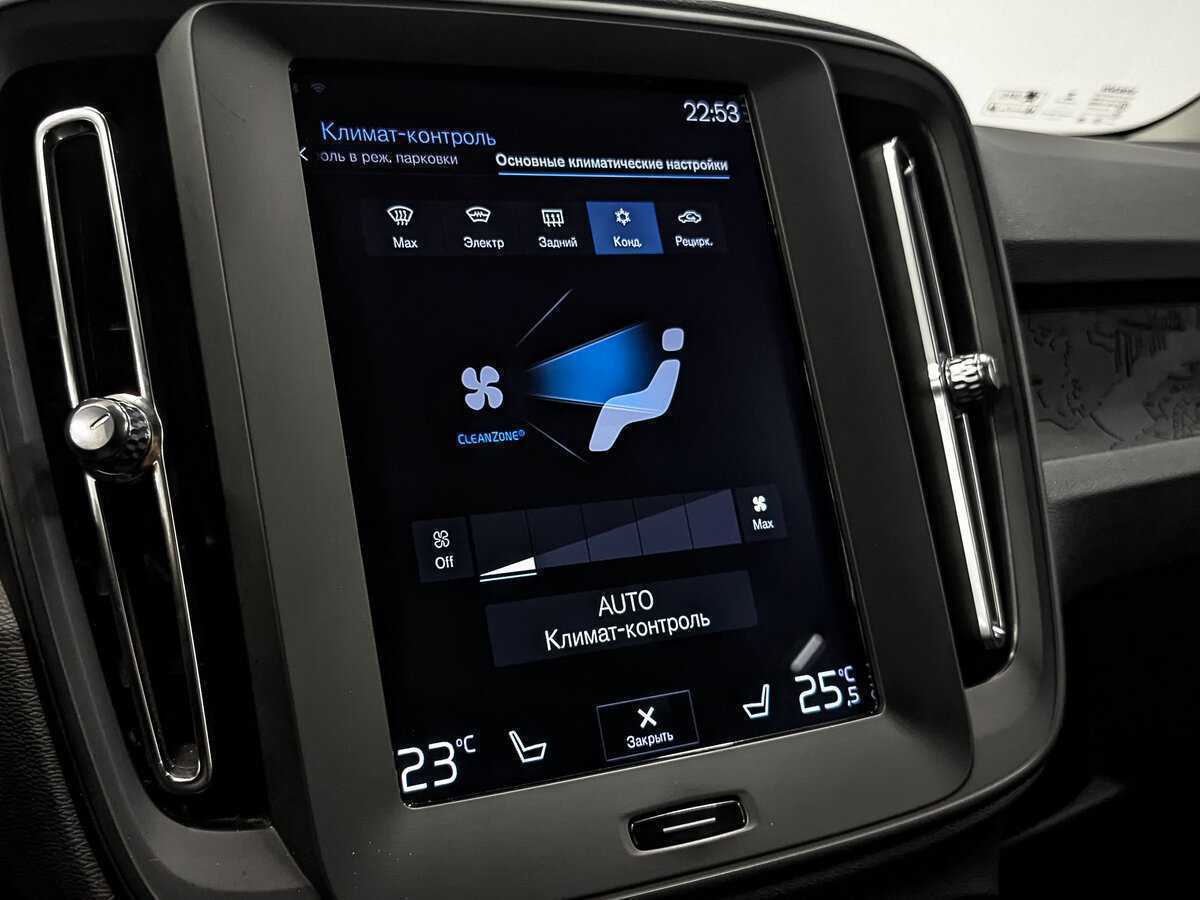 Купить Volvo XC40 с пробегом. Фото: #24