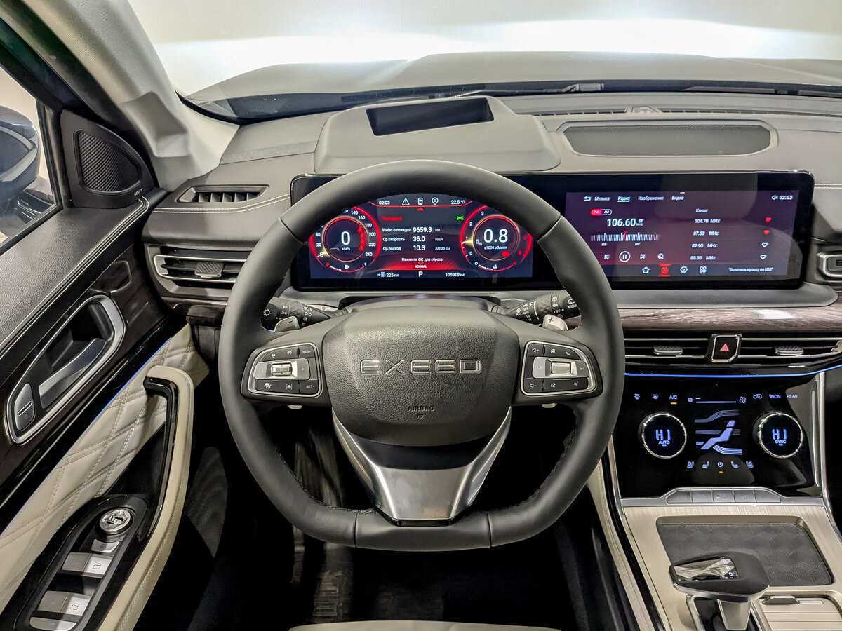 Купить EXEED VX с пробегом. Фото: #19