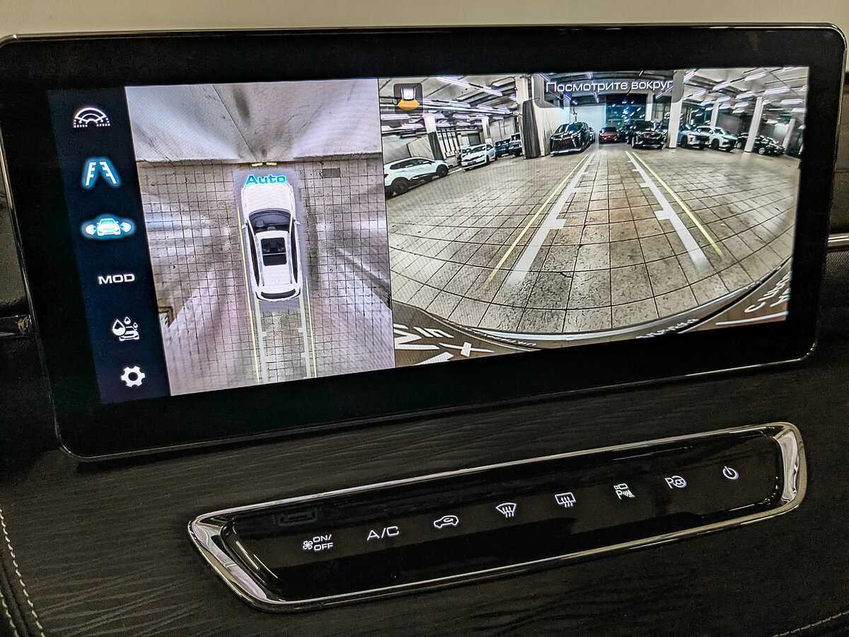 Продажа Б/У Хавал Джолион. Фото: #23