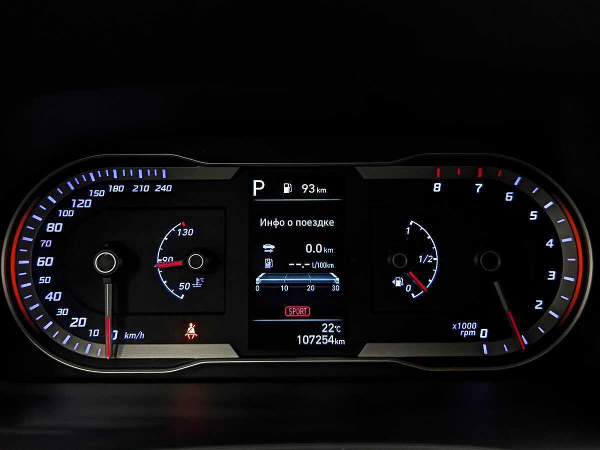 Купить Hyundai Tucson с пробегом. Фото: #15