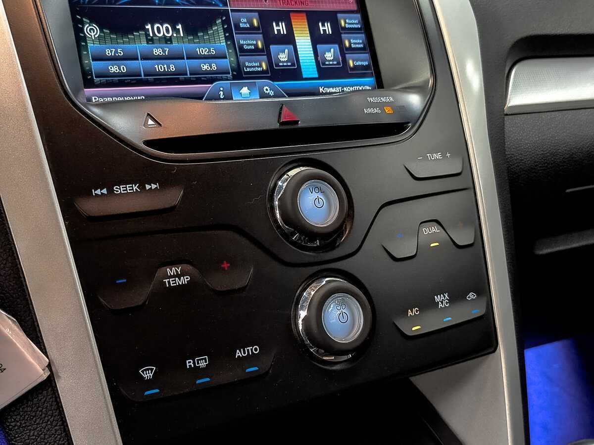 Купить Ford Explorer с пробегом. Фото: #20