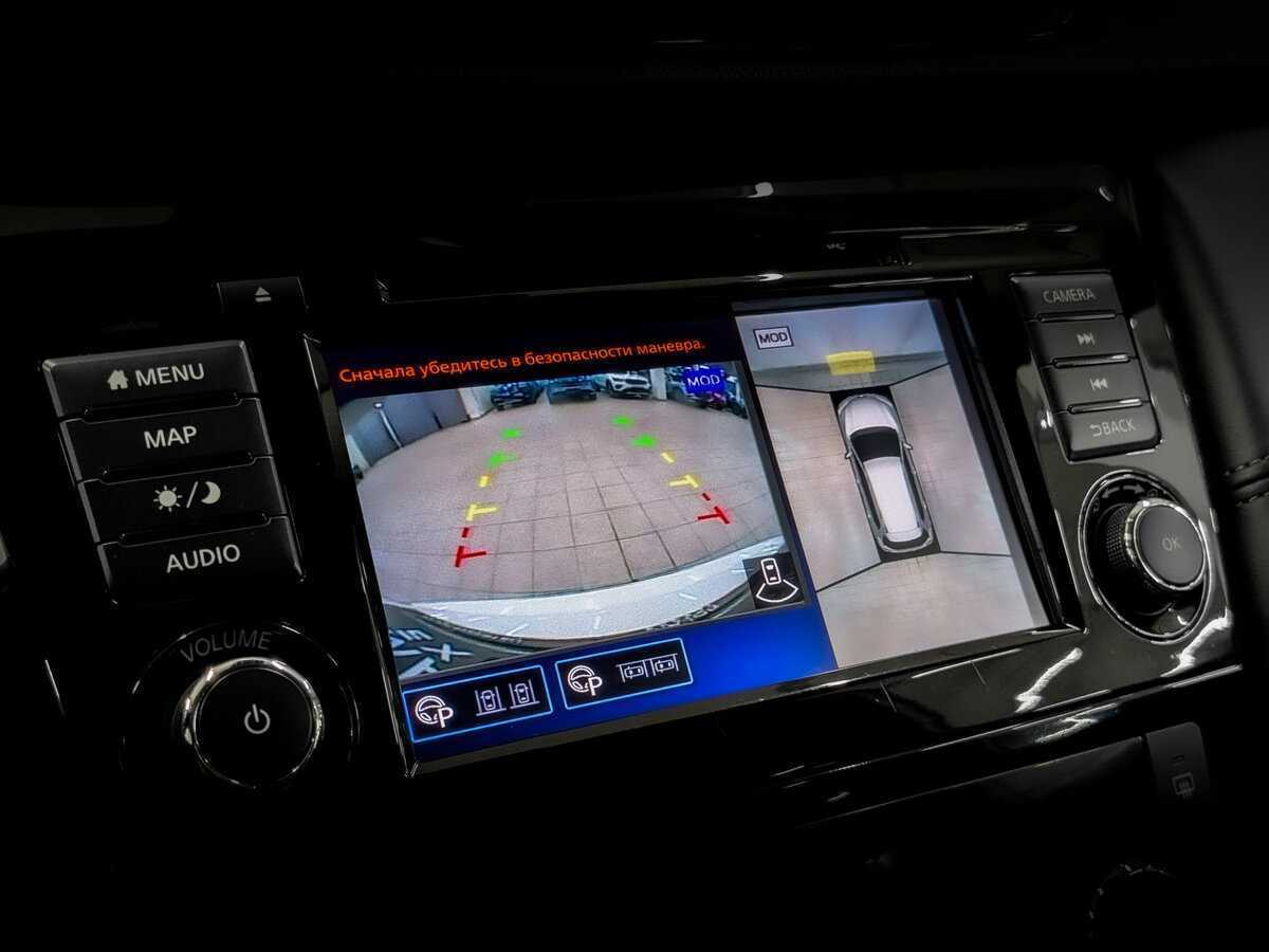 Купить Nissan X-Trail с пробегом. Фото: #25