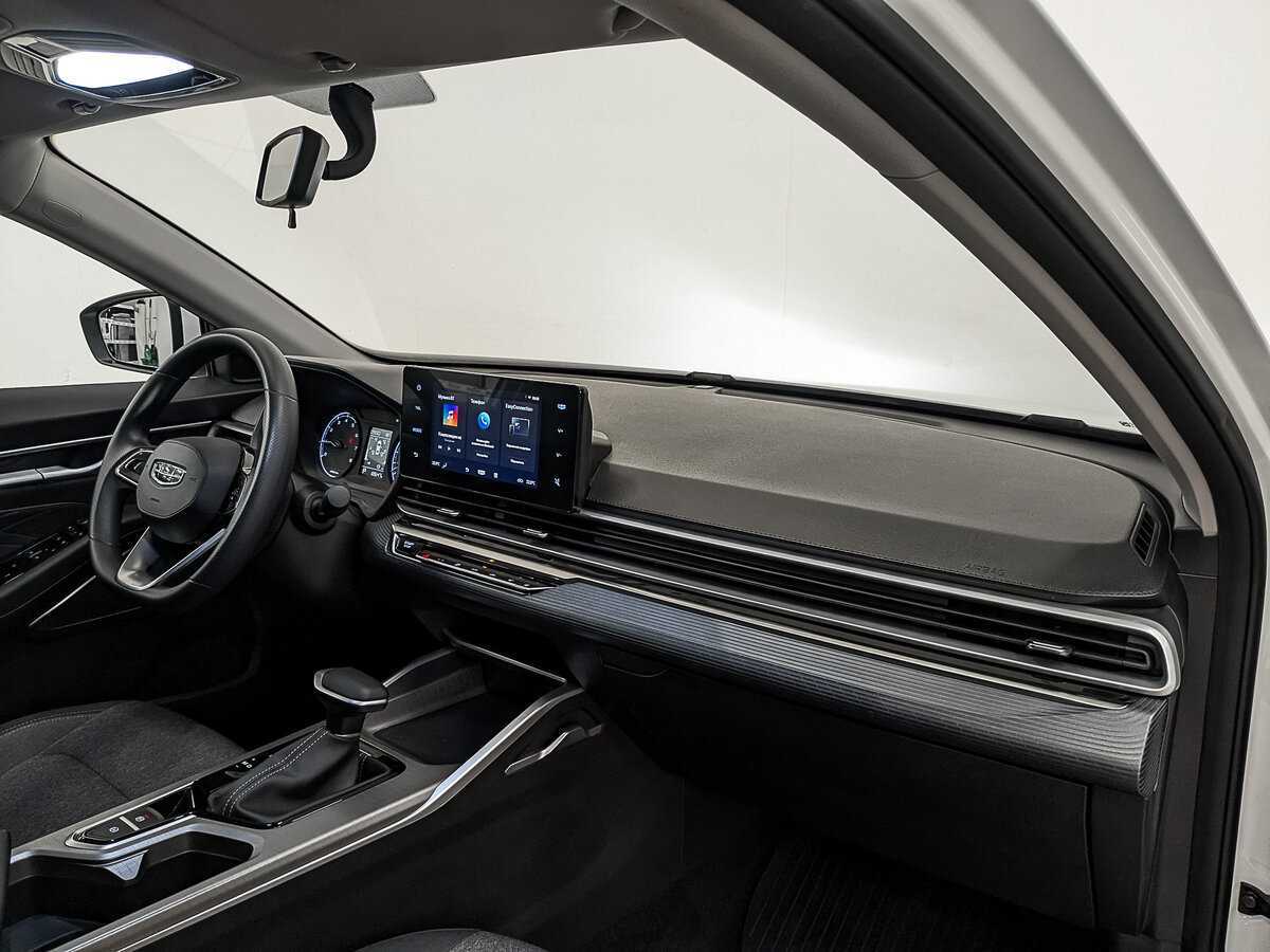 Продажа Б/У Джили Эмгранд. Фото: #10