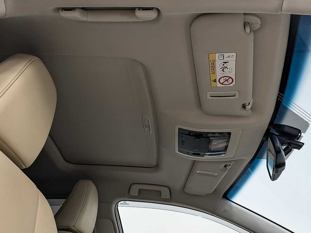 Купить Lexus NX с пробегом. Фото: #22