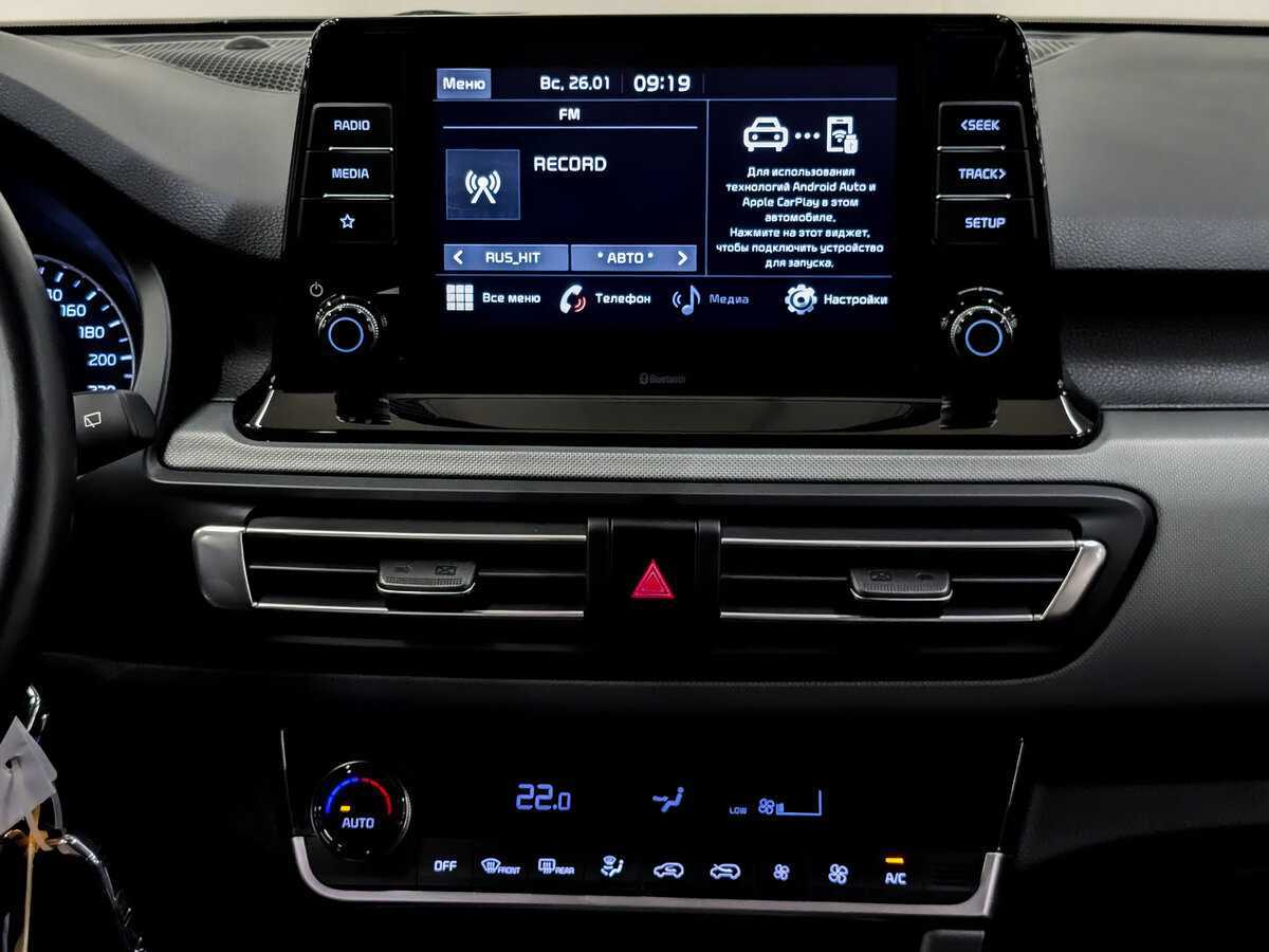 Продажа Б/У Киа Сельтос. Фото: #14