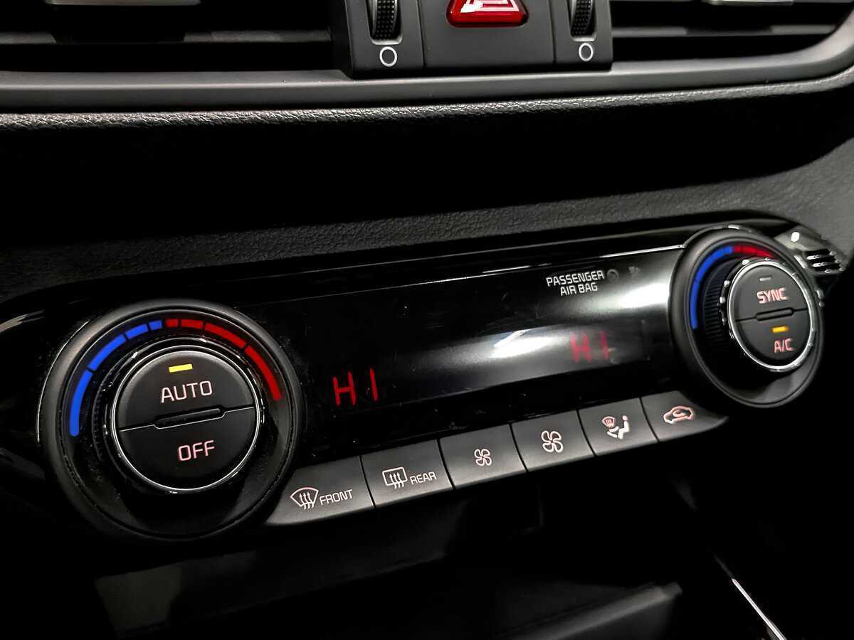 Продажа Б/У Киа Церато. Фото: #20