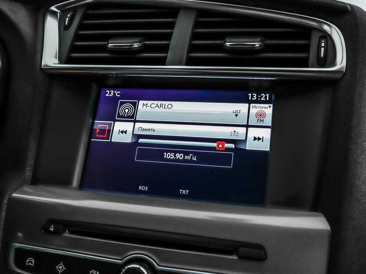 Купить Citroen C4 с пробегом. Фото: #11