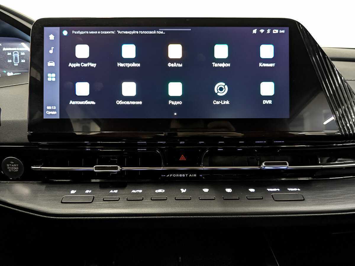 Купить Changan CS55 Plus с пробегом. Фото: #16